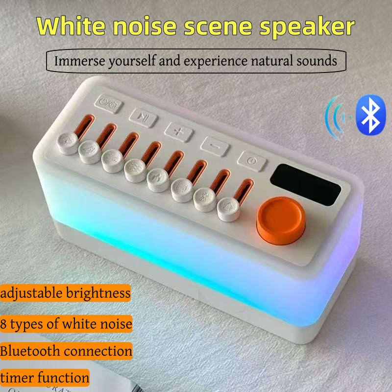 Home Improvement Noise - Kabelloser Bluetooth-Lautsprecher für den Haushalt, geräuschgesteuerte